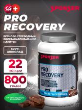 Восстановление SPONSER PRO RECOVERY 44/44 800 г, Шоколад