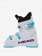 Ботинки горнолыжные детские Head Raptor 40, Белый