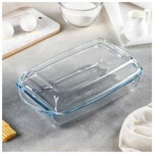 Форма для запекания прямоугольная Borcam, 1.3/0.9 л, 28.6x16x5 см, с крышкой