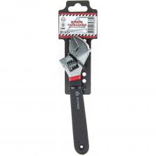 Ключ разводной ARNEZI 200 мм прорезиненная ручка R1070002