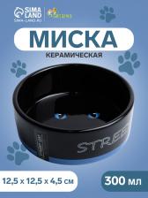 Миска керамическая «Черный кот» 300 мл - 12.5x12.5x4.5 см, черная/синяя