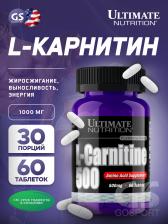 L-Карнитин в капсулах Ultimate Nutrition L-CARNITINE 500 60 таблеток