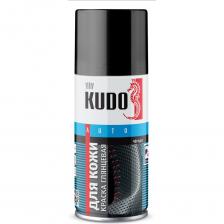 Краска для кожи KUDO KU-5271
