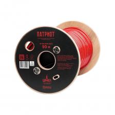 Профессиональные акустические кабели изготовлены в РОССИИ на производственных мощностях, используемых в производстве кабельной продукции для военной, авиационной, морской техники и техники специально назначения. Жила акустического кабеля УРАЛ ПАТРИОТ изготовлена из меди высшего качества марки М00Б (ГОСТ 859-2014) с содержанием 99,99%, имеет повышенную гибкость, не ниже 6 класса гибкости по ГОСТ 22483. Защищена сверхэластичным изолятором с рабочей температурой до +120 С. Выдерживает отрицательные температуры до - 45 С. Акустический кабель обеспечивает исключительно детальную передачу звука.