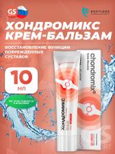 Мази и гели PEPTIDES Хондромикс крем-бальзам 50 мл