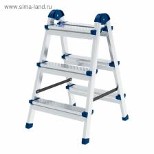 Стремянка "СИБРТЕХ" 97983, двусторонняя, стальная, 3 ступени