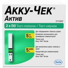 Accu-Chek тест-полоски Active, 100 шт.
