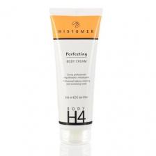 Финиш-Крем для тела H4 Perfecting Body Cream