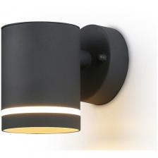 Уличный настенный светильник ST3323 GR серый IP54 GX53 max 15W 110*85*125