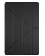 Чехол-книжка Red Line для Samsung Galaxy Tab S8 Ultra/S9 Ultra/S10 Ultra (с подставкой "Y") Black