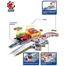 Трек Пит-стоп Пламенный мотор 870711