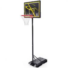 Мобильная баскетбольная стойка DFC KIDSF