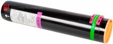 Тонер-картридж SAKURA SA106R01161/106R01165 (magenta)