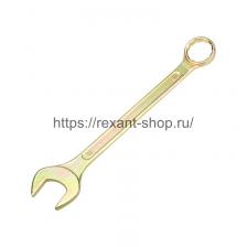 Rexant Ключ комбинированный REXANT 32 мм, 12-5818-2 1 шт