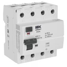 IEK AR-R10N-4-080B100 ARMAT ВДТ R10N 4P 80А 100мА тип B 1 шт