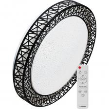 Светодиодный настенно-потолочный светильник Космос Premium Loft — прекрасное решение для организации основного или дополнительного освещения офисных, торговых или жилых помещений. Ультрамодный сдержанный дизайн в популярном стиле Loft — это не просто источник света, а настоящий элемент декора. Регулировка цветовой температуры и мощности светового потока от 10 до 100% позволяет моделировать освещение по вашему вкусу. Имеется функция ночника. Доступны светильники с 3-мя различными уровнями мощности для различных помещений, 55/75/120 Вт, в бело-сером и серо-черном исполнении.