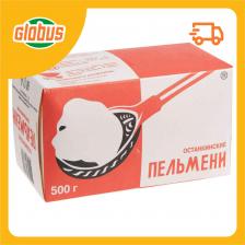 Пельмени Останкино