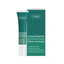 Крем для лица ZIAJA Очищающий дневной и ночной крем против прыщей Manuka Tree Purifying 15