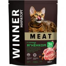 Корм для кошек Мираторг MEAT с ягненком для взрослых кошек старше 1 года 300 г