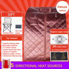 Портативная инфракрасная сауна Tomalin с отрицательными ионами