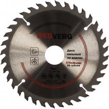 Твердосплавный пильный диск по дереву Диск пильный по дереву твердосплавный (170х30/20/16 мм; 36 зубьев) REDVERG 6621215