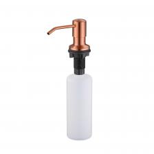 Дозатор для кухонной мойки Emar PVD ЕД-401D.PVD Coppery