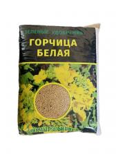 Сидерат семена Горчица Белая 1кг для улучшения почвы