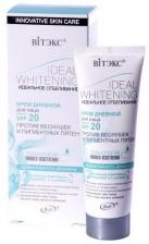 Витэкс Ideal Whitening/ Идеальное отбеливание Крем дневной для лица SPF 20 против веснушек и пигментных пятен, 50 мл