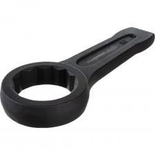 Ударный односторонний накидной ключ Forcekraft FK-79380(26963)