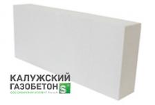 Блоки газобетонные/газосиликатные/пеноблоки 625х150х250 Калужский Газобетон