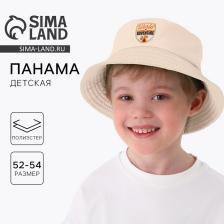 Панама детская для мальчика Adventure, бежевая, р-р 54