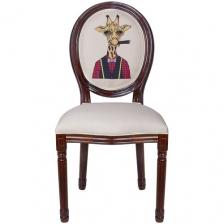 Стул Volker giraffe