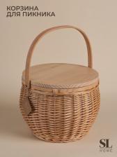 Корзина для пикника Sima-Land Home, 32x32x26 см