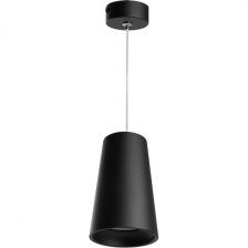 Подвесной светильник Feron ML1838 Barrel BELL levitation 48421 MR16 35W черный