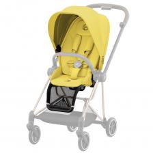 Набор чехлов Cybex Seat Pack Mios Mustard Yellow