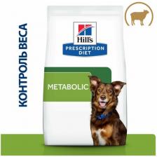 Сухой корм Hill's Prescription Diet Metabolic для собак, с ягненком 1,5 кг