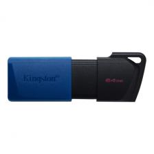 USB-флешка DataTraveler Exodia M 64GB USB3.2 Blue (DTXM/64GB)