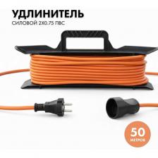 Устройство используется для работы на строительных площадках или дачных участках. Гибкий кабель длиной 50 метров позволит работать с приборами, находящимися удаленно от стационарной розетки. Фиксаторы помогают прочно и надежно закрепить провод на рамке. Подойдет для триммеров, газонокосилок и прочих дачных инструментов. Бытовой садовый удлинитель порадует вас ярким цветом! Удлинитель не рекомендуется использовать во влажных и химически активных средах. Обязательно размотайте провод на всю длину перед использованием. Удлинитель актуален для различной электронной и бытовой техники с питанием от 220 Вт, находящимися удаленно от стационарной розетки. Строительные удлинители с заземлением и без прекрасно подходят там, где используются снегоуборочные машины, триммеры, газонокосилки, строительные фены и миксеры. Силовой удлинитель с розеткой поможет удаленно подключить газонокосилку, электрическую пилу, триммер или электродрель, для подключения любого ремонтного, строительного, электроинструмента и другого оборудования, которое работает от электросети.