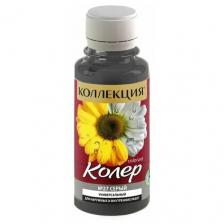 Колер-паста Коллекция, для красок, эмалей, акриловая и алкидная основа, серый, 100мл