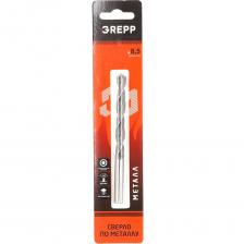 Сверло по металлу НSS4241/HSS-R, угол заточки 118 Grepp Сверло для работ по металлу. Сверло Grepp соответствует стандартам профессиональной высококачественной оснастки. Выполнено из быстрорежущей стали, которая была подвержена финальной обработке перегретым паром, а в дальнейшем отшлифована. Это позволило увеличить износоустойчивость, твердость и как следствие, ресурс работы сверла. Сверло с цилиндрическим хвостовиком подходит для большинства дрелей с кулачковым патроном. Внимание, изображение товара может отличаться от реального! Верные параметры указаны в технических характеристиках товара.