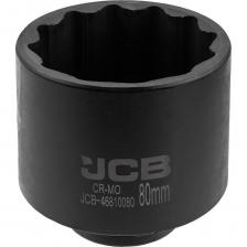 Головка ударная глубокая JCB предназначена для использования с инструментами на 3/4 дюйма. С диаметром 80 мм и 12 гранями, она обеспечивает надежное сцепление и повышает эффективность работы.ХарактеристикиМатериал: Изготовлена из высококачественной хромомолибденовой стали (CrMo), что гарантирует прочность и долговечность.Тип: 12-гранная конструкция для улучшенного захвата крепежа.Размер: 80 мм, идеально подходит для работы с глубокими болтами и гайками.Долговечность: Устойчивость к износу и повреждениям благодаря прочному материалу.Удобство использования: Глубокая форма позволяет работать в ограниченных пространствах.Широкая область применения: Идеально подходит для профессионального использования в автосервисах и строительстве.Головка ударная глубокая JCB — надежный инструмент для выполнения сложных задач, обеспечивающий эффективность и долговечность в работе.