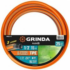 Шланг для полива Grinda PROLine FLEX 3 1/2", 15 м, 25 атм 429008-1/2-15