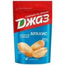 Арахис Джаз жареный соленый, 150 г, 6 шт