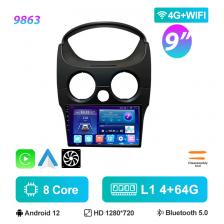 9 "Android автомобильный мультимедиа для Chevrolet Spark Matiz LT 2010-2017 автомобильный радиоприемник видеоплеер GPS CarPlay Auto 4G головное устройство стерео