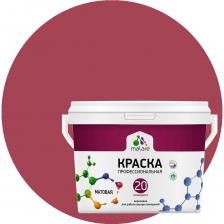 Краска MALARE Евро 20 для стен, потолков и обоев, пьяная вишня, 1 л, 1,3 кг 2022047394001