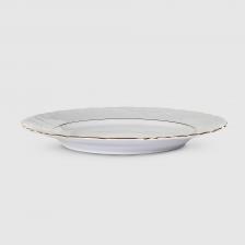 Тарелка Cmielow Rococo с золотой каймой 25 см