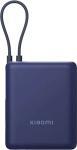 Внешний аккумулятор Xiaomi Power Bank, 10000 mAh, 33W, Integrated Cable, Ice Blue GL (BHR9341GL)
