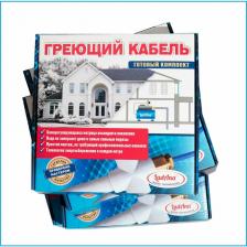 Греющий кабель LadAna 10 MSR-PB 020205022