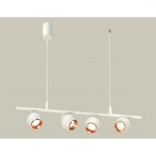 Подвесной светильник с дополнительной подсветкой Ambrella Traditional XB9001500 (плафоны шарики)