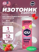 Изотоник GU Energy Labs GU HYDRATION DRINK TABS 1 x 12 таб, Клубничный лимонад